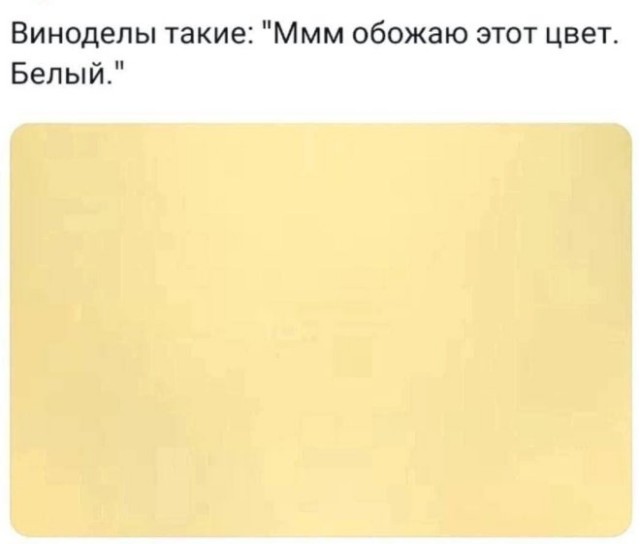 Картиночки, баянчики 30 января