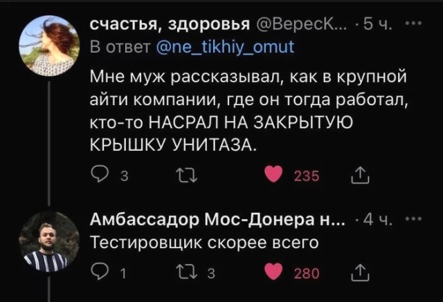 Картиночки, баянчики 30 января