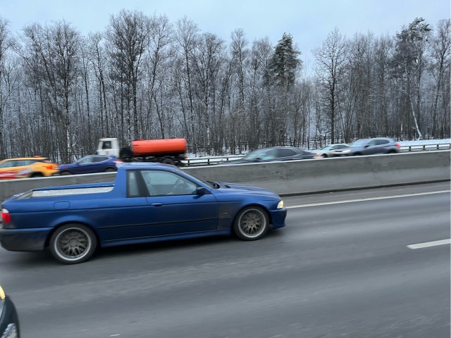 Что за чудо