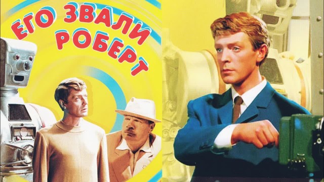 Словакия остановила поставки электроэнергии на Украину