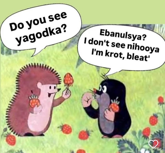Картинки всякие разные невпопад 1.2