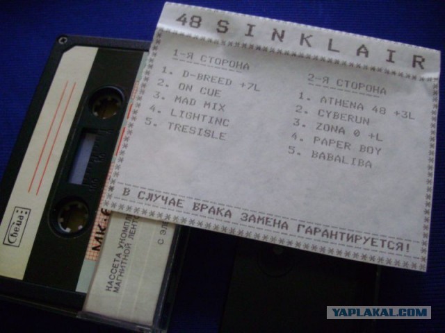 Вот раньше был HD