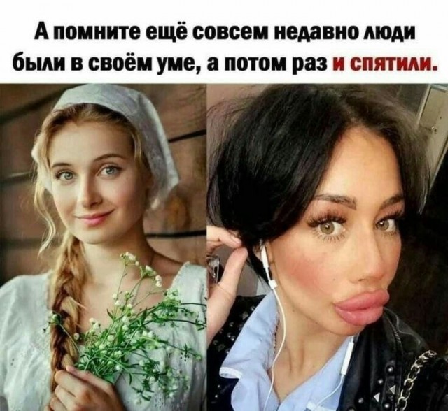 Забавные и не очень скромные картинки - 30