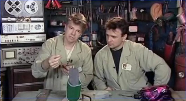 Узнал только в сорокет