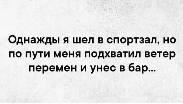 Картинки для деградации 191 (разной степени свежести)