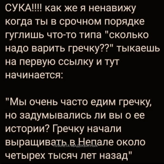 Веселые картинки в маленькую пятницу (13.05)