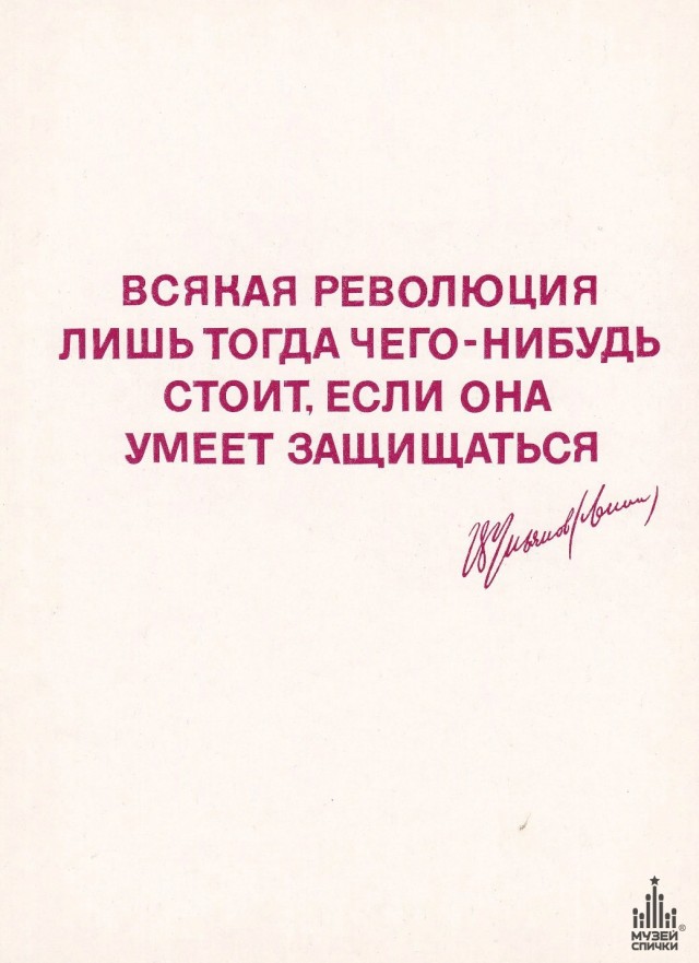 Лидер КНДР Ким Чен Ын посетил одно из ключевых предприятий военно-промышленного комплекса страны