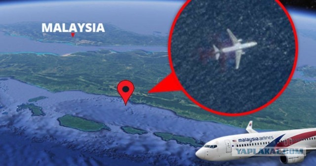 Призрак в эфире: Последние слова пилота MH370 и технические улики, указывающие на шокирующий финал