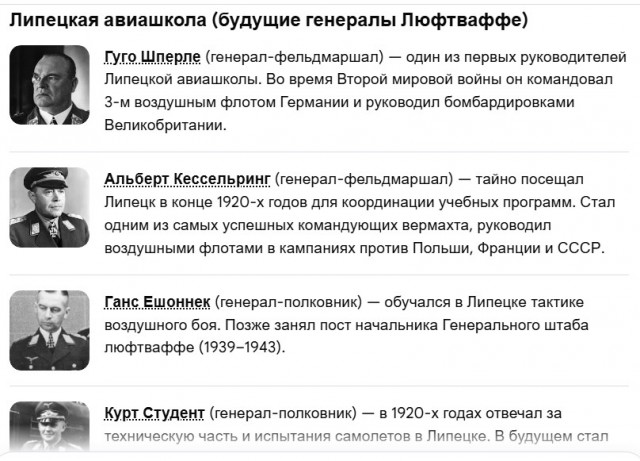 Запущена последняя американская ракета с российским двигателем РД-180.