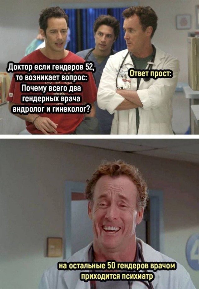 Картинки на среду
