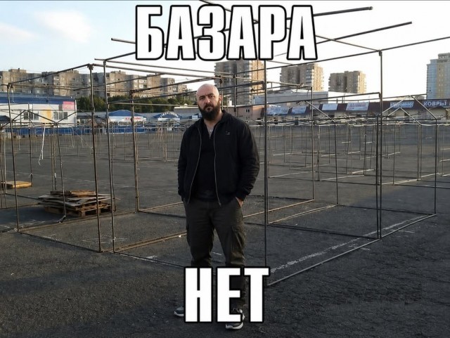 Картинки для деградации 254 (разной степени сежести)