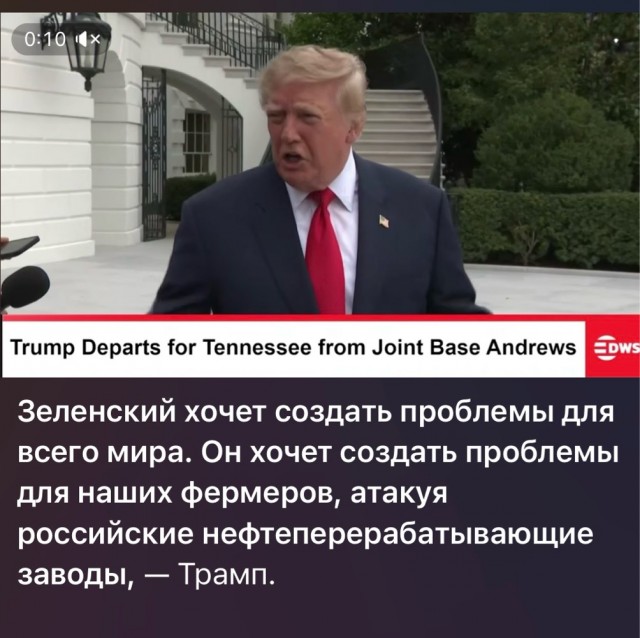 Украине пора назначить нового лидера