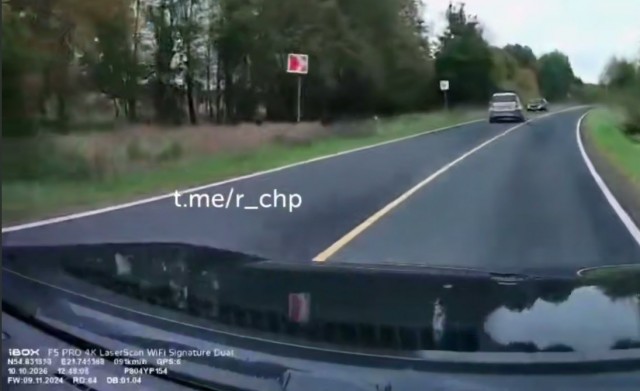 Упс как вышло