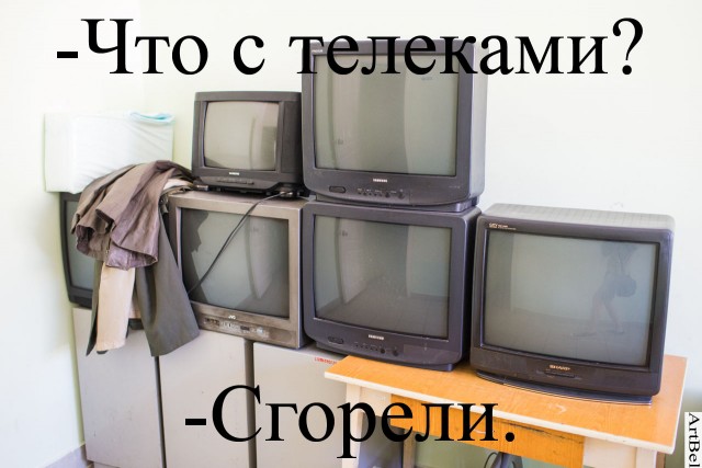 Легкая наркомания в картинках
