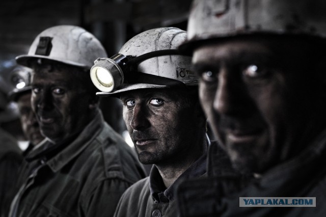 А какая у вас работа?