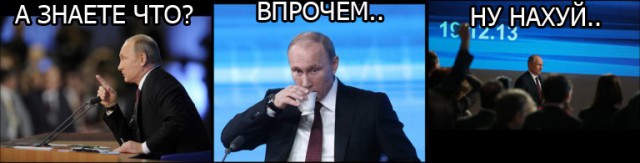 Конкурс: лучший комикс