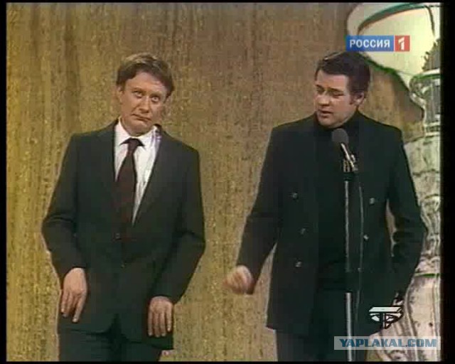 Узнали?