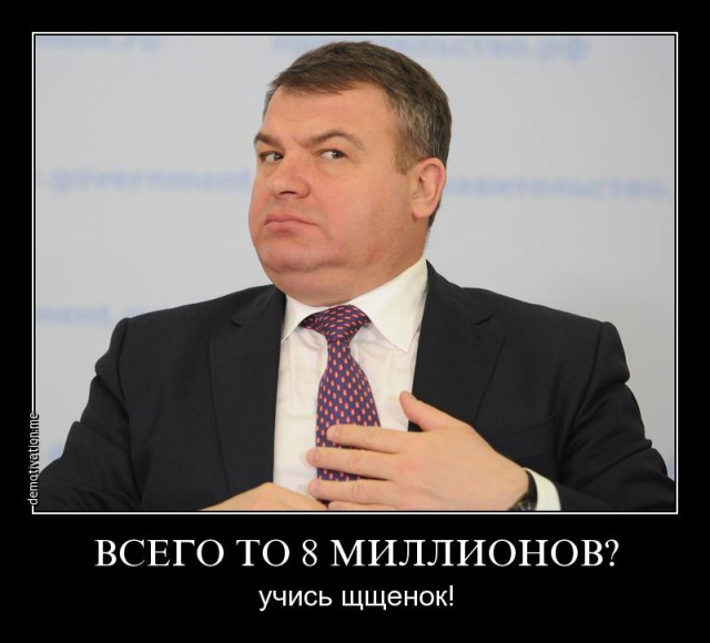 Срочник заплатит пол ляма за сгоревший танк
