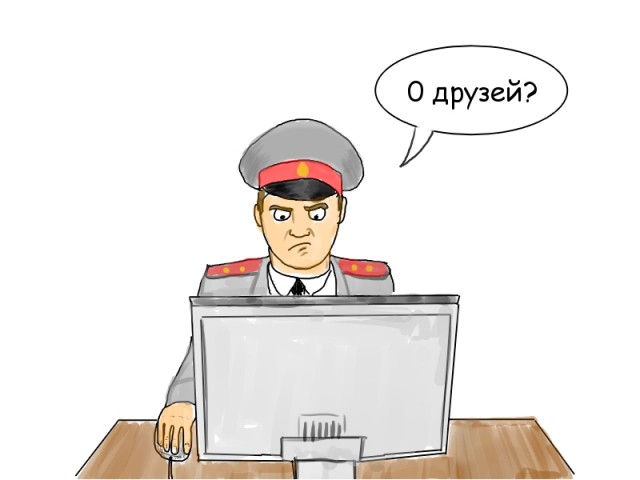 Последние новости в рисунках