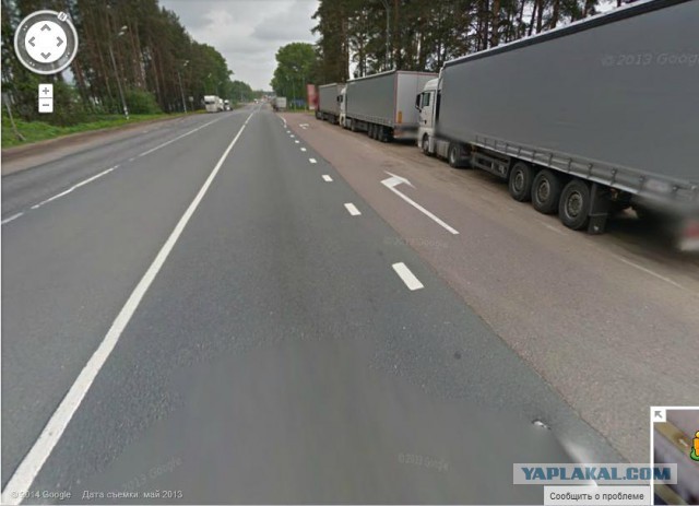 Наказание обочечника