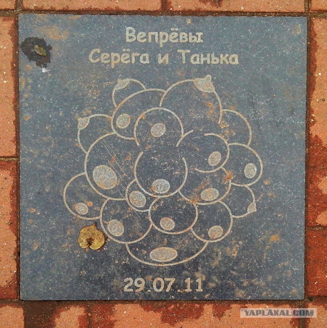 Вообще наш Киров интересный