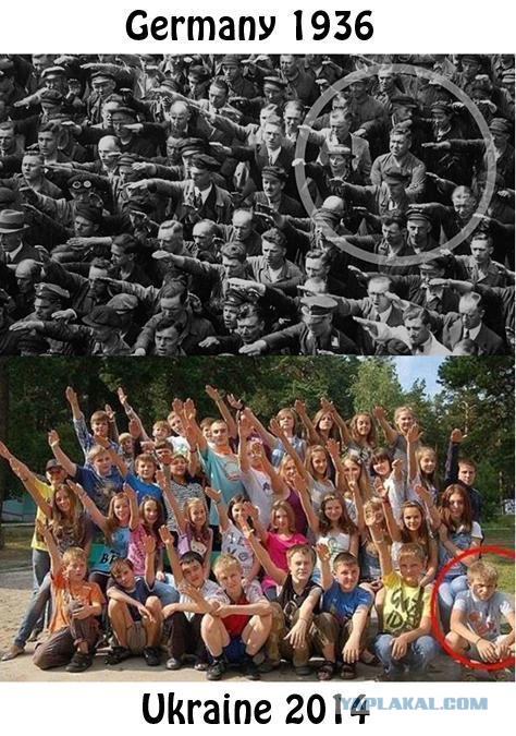 История повторяется...