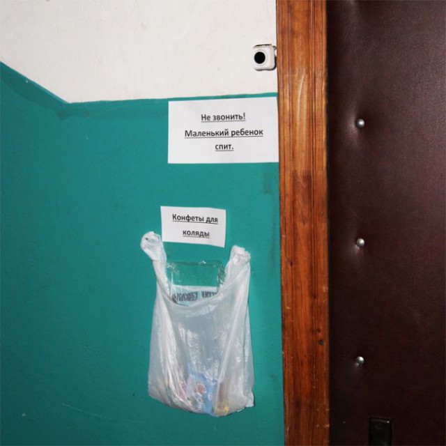 Смешные комментарии 11.01.2015