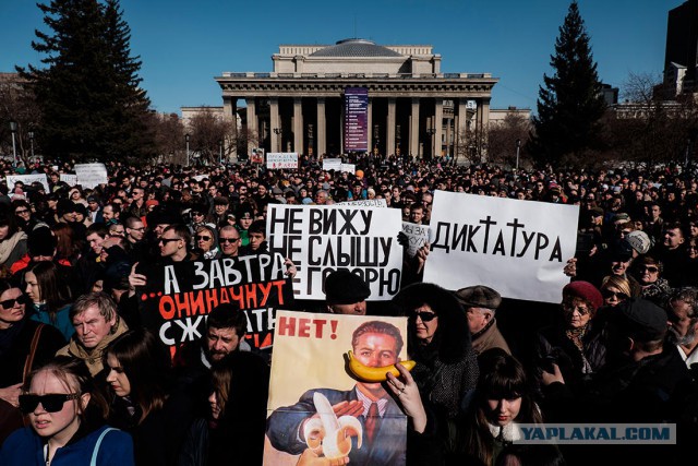 Новосибирск против цензуры!