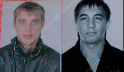 Не уступили дорогу.