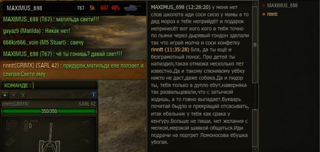 Wargaming 24