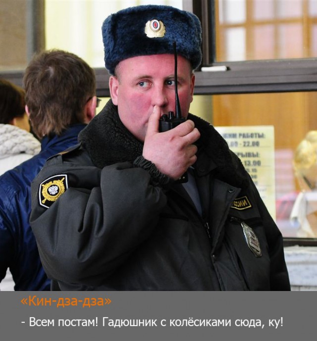 Цитаты из советских фильмов актуальны и сейчас