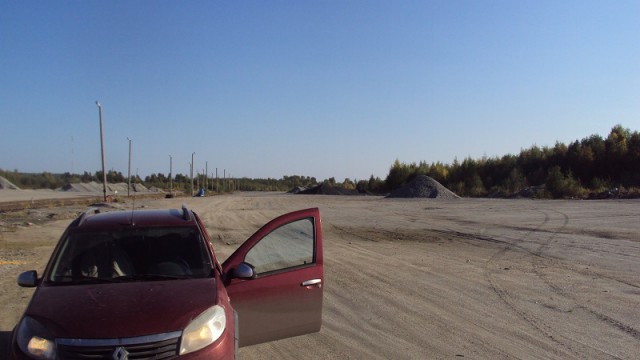 Маленькая Карелия