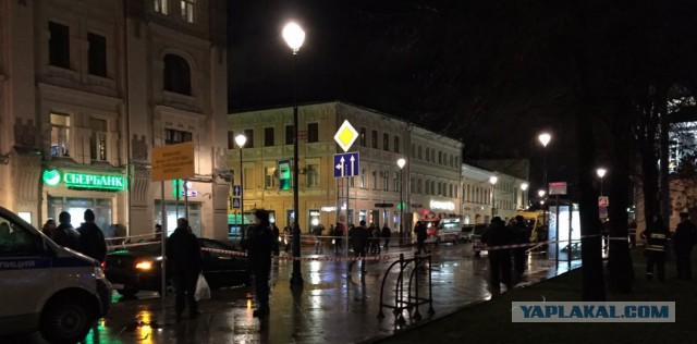 В Москве на Покровке прогремел взрыв