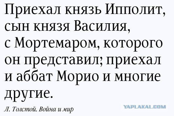 Малоизвестные знаки препинания