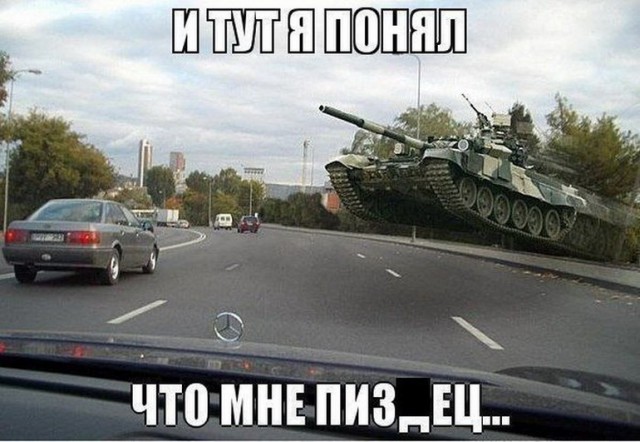Картинки разные из сети