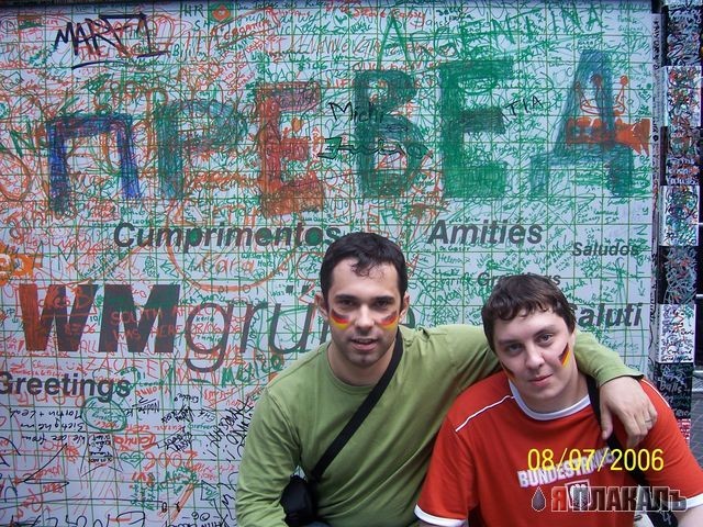 ПРЕВЕД WM2006