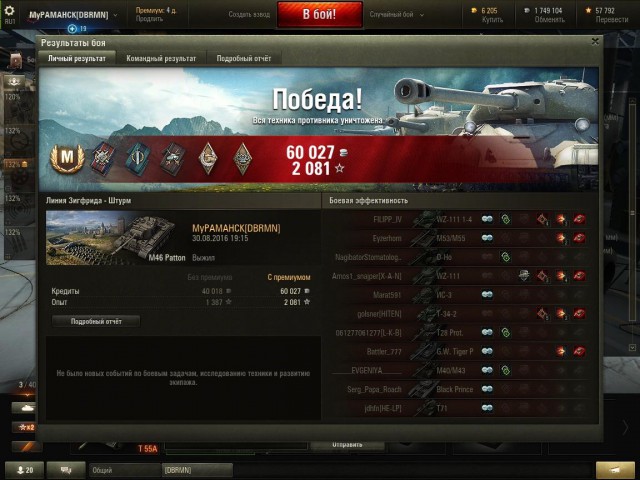 Wargaming 38