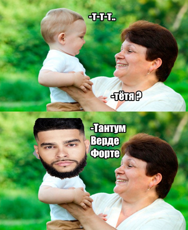 Подборка интересных и веселых картинок