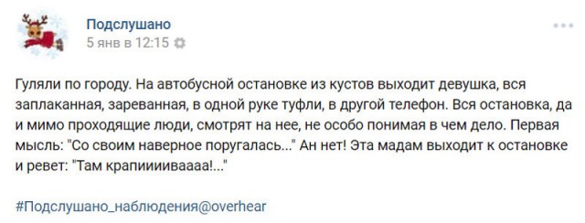 Картинки всяко-разные