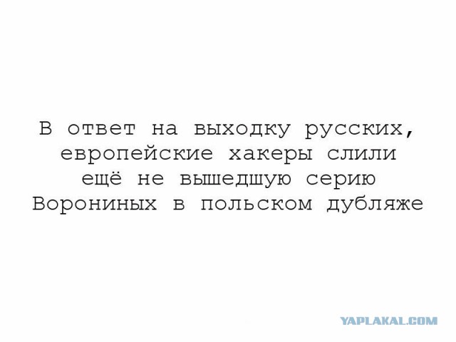 Подборка разного из сети