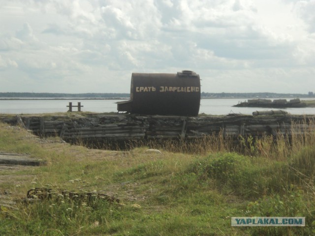 Карелия. Белое море.