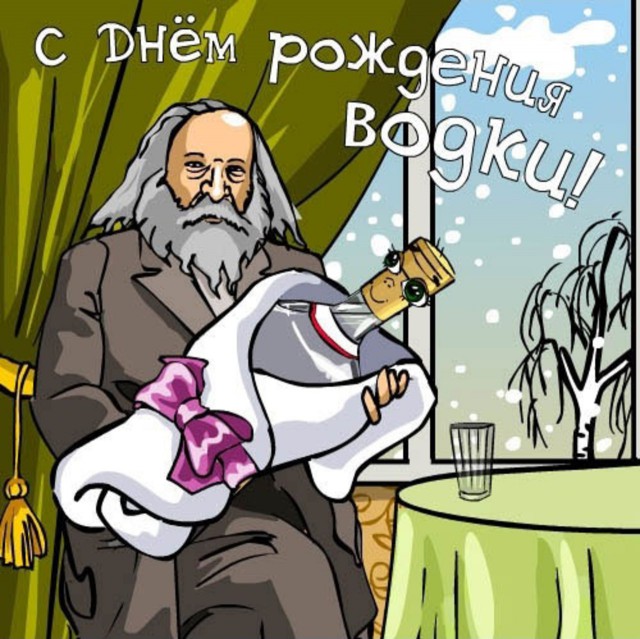 Подборка интересных и веселых картинок