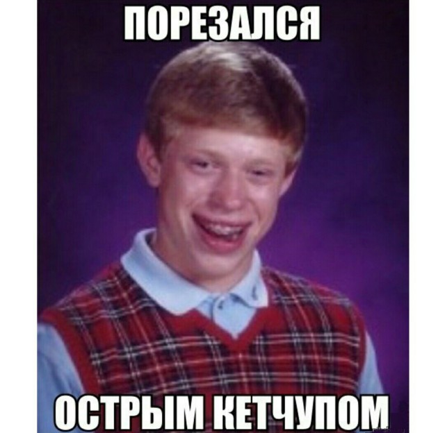 Подборка наркомановских картинок на ЯПе.