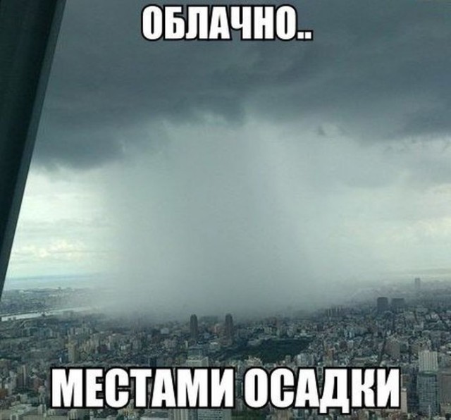 Ветренно сегодня в Новосибирске