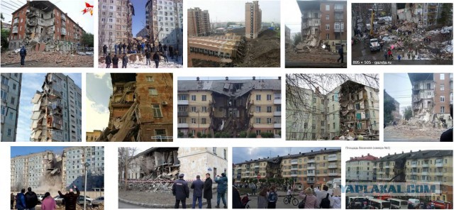Веселье превращается в трагедию