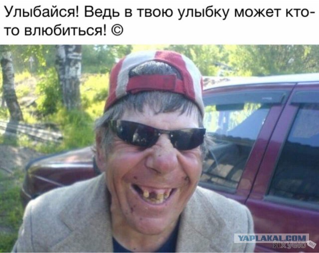 Когда шикарно выходишь на снимках и отлично осознаешь это