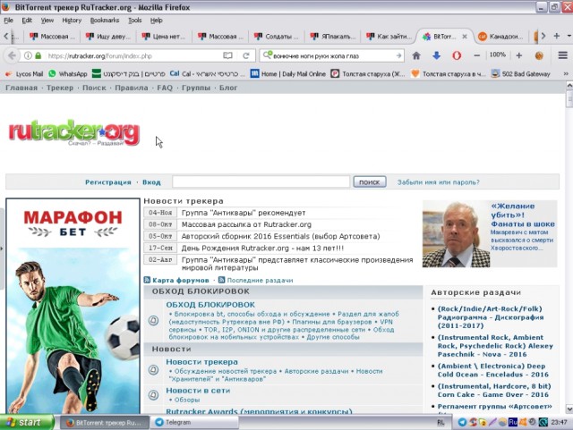 Pornolab Appspot