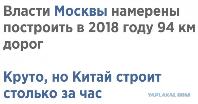 Впечатляющие темпы китайского строительства на островах в Южно-Китайском море