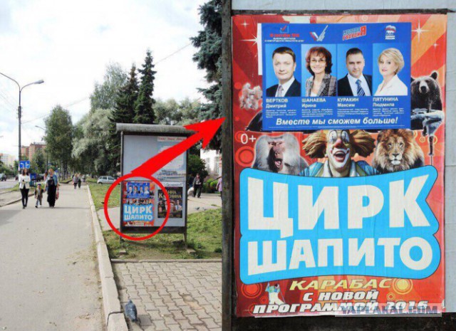 Чаще, чем имя Бузовой сейчас только это...