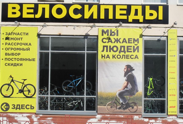 Подборка картинок с личного мобильного